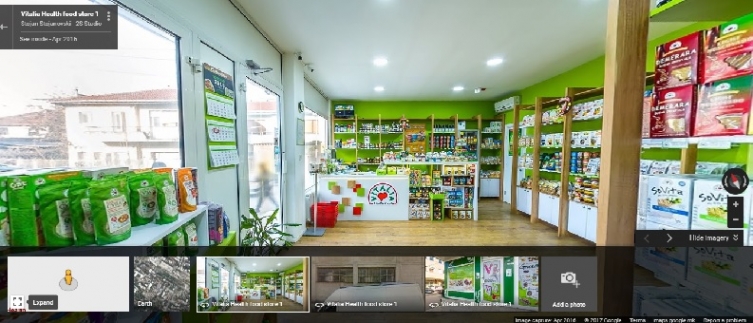 Photo of Продажните објекти на Виталиа на 360 Гугл стрит вју