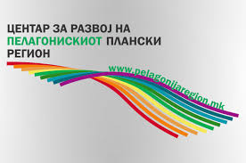 Photo of Е-Билтен за поддршка на МСП во Пелагониски регион