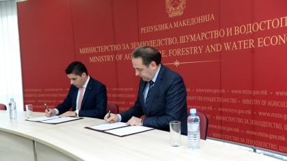 Photo of Се реализираат заклучоците од Мешовитиот комитет на Република Македонија и Република Србија