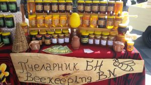 Photo of Пчеларник БН во служба на здравјето и руралниот туризам во Дихово
