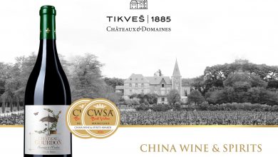 Photo of Двоен златен медал за новото премиум вино на „Tikveš Châteaux & Domainеs“во Кина