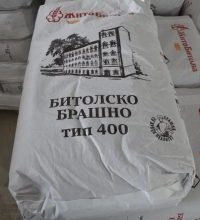 Photo of „Битолско брашно“ бренд со квалитет и традиција