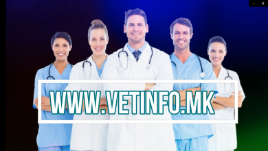 Photo of ВЕТИНФО платформа – Ветеринарите во служба на здравјето на животните и луѓето!