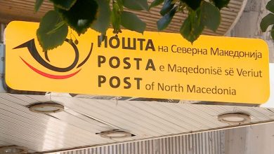 Photo of Владата даде зелено светло, „Халкбанк“ ќе го работи платниот промет за Македонска Пошта