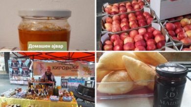Photo of Од јаболка и мед до маџун и зимница по порачка – онлајн платформа за продажба на земјоделски производи