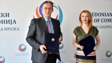 Photo of Сојузот на стопански комори на Македонија потпиша Меморандум за соработка со Стопанска комора на Приморска Словенија