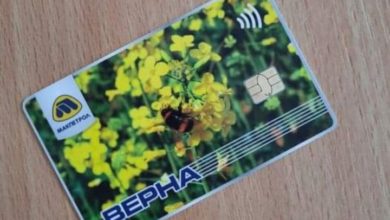 Photo of Илиевски-3.073 земјоделци од Битола, Могила и Новаци ќе можат да си ги подигнат картичките за „зелена нафта“