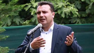 Photo of Заев ги повика напомош граѓаните да пријавуваат корупција-„Граѓани не се плашете, пријавувајте корупција“