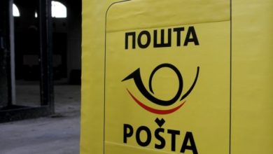 Photo of Додека „Пошта“ тоне, приватните пошти заработуваат: ДХЛ лани свртел 9,7 милиони евра