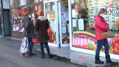 Photo of Во Србија на 60 дена замрзнати цените на основните прехранбени продукти
