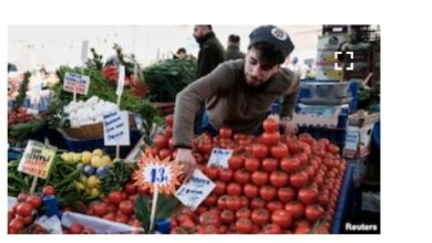 Photo of Турција го намали данокот на основните прехранбени продукти поради инфлацијата