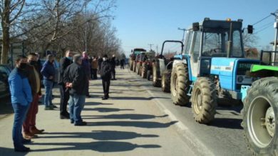 Photo of Оваа сабота сеземјоделски протест во Прилеп!