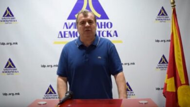 Photo of Шапуриќ: ЛДП предлaга да се воведе „викенд без данок“