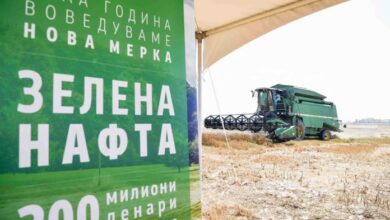 Photo of Се делат картичките за „зелена нафта“ за земјоделците во Кочанско