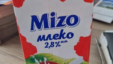 Photo of Наредено итно повлекување на млеко од маркетите
