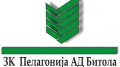 Photo of За надоместоци на Одборот на директори на ЗК Пелагонија лани исплатени 3,2 милиони денари