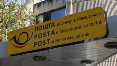 Photo of Поскапеа поштенските и курирските услуги во Македонија