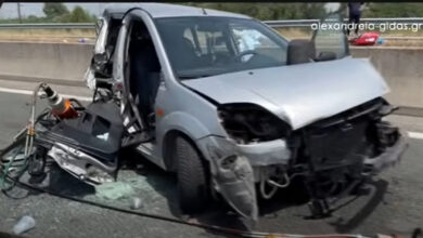 Photo of 30-годишна Македонка загина кај Солун, три сопатнички во автомобилот се повредени