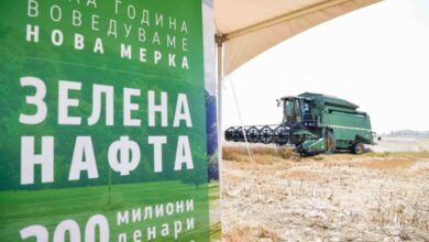 Photo of Стигнаа картичките за зелена нафта, земјоделците да ги подигнат во подрачните единици