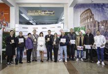 Photo of Избор на најуспешни во областа на земјоделството за 2025