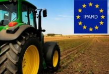 Photo of Сепак има прекин на исплатите на средствата од ИПАРД програмата, потврдува Министерство за финасии