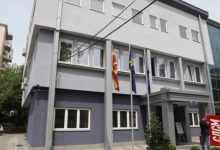 Photo of СДСМ: Цвета корупцијата во земјоделието