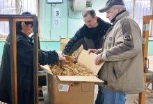 Photo of Отворени 34 пунктови за откуп на тутунот во Тутунски комбинат Прилеп