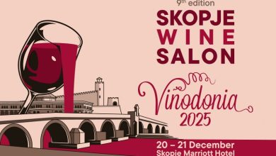 Photo of Винодонија 2025 – Скопје повторно ќе пулсира во ритамот на виното