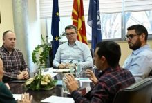 Photo of Колкава треба да биде висината на цената на државната дозвола за рекреативен риболов?