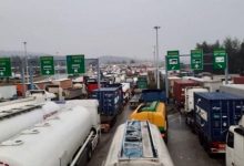 Photo of Превозниците денеска со блокада на граничните премини поради ограничувањата во шенген-зоната