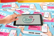 Photo of Во февруари исплата на парите од „Мој ДДВ“