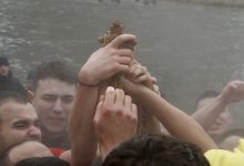 Photo of Бог се јави! Се празнува Богојавление – Водици: Празник на осветените води и духовното обновување
